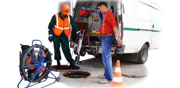 прочистка систем канализации цены Йошкар-Ола